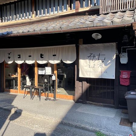七条みやび Nanajo Miyabi Inn Kioto Exterior foto